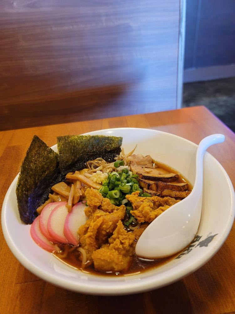 RAMEN AKU 74 Photos & 21 Reviews 4031 S Maryland Pkwy, Las Vegas
