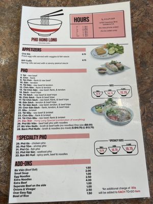 Menu photo 8 Pho Hong Long Gardena, CA Menu photo 8 Pho Hong Long Gardena, CA