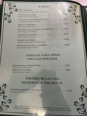 Menu photo 2 El Hipopótamo San Juan, PR Menu photo 2 El Hipopótamo San Juan, PR