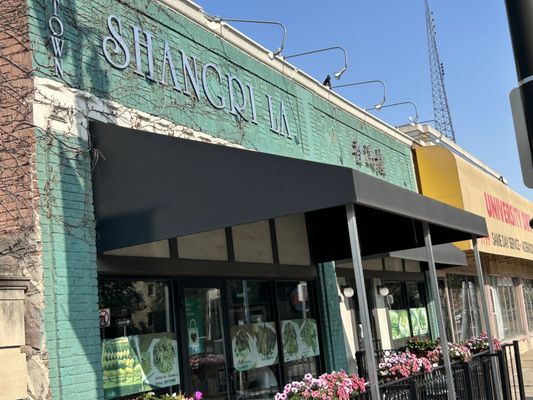 Midtown Shangri-La by null