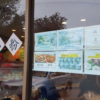 Harmony Bakery - Outside menu - Bakeries Near Me - Richmond, British Columbia