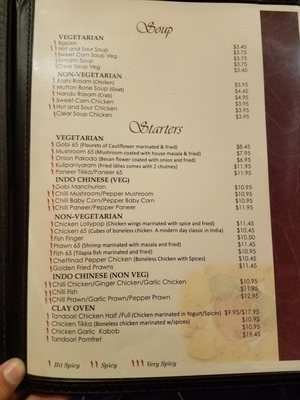 Menu photo 8 Anjappar Chettinad Restaurant North Brunswick, NJ