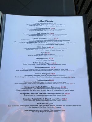 Menu photo 8 The Kasbah Mediterranean Niagara Falls, ON