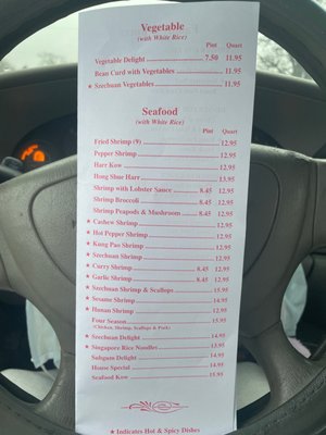 Wong's Fu Wah by null