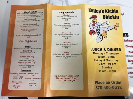 Menu photo 8 Kelley's Kickin Chickin West Memphis, AR Menu photo 8 Kelley's Kickin Chickin West Memphis, AR