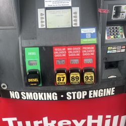 Turkey Hill - Mid-grade premium gas $3.559/gallon