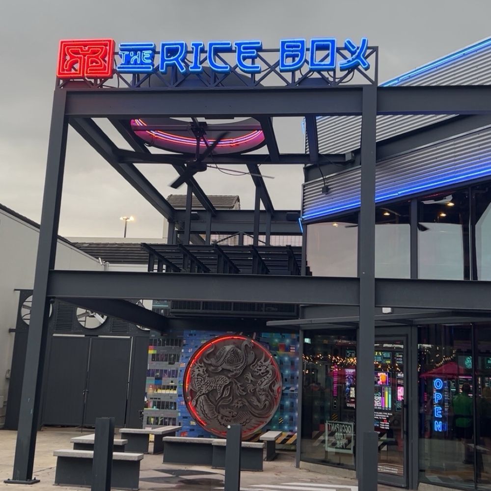 The Rice Box - Exterior of Restaurant - Chinese Near Me - Houston, Texas