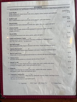 Menu photo 3 Jerusalem Restaurant Denver, CO