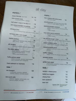 Menu photo 2 Peacefood - Upper West Side New York, NY Menu photo 2 Peacefood - Upper West Side New York, NY