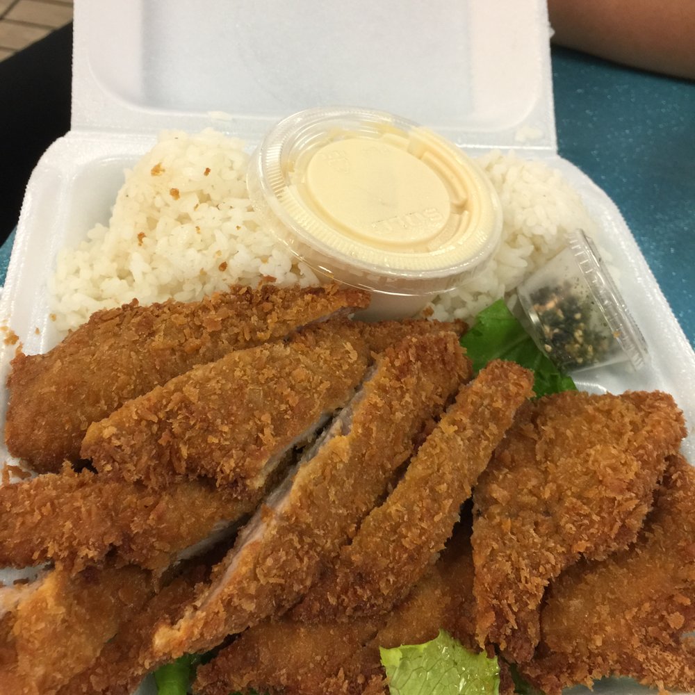 Fresh Catch - Ahi katsu $11.99 - Hawaiian Near Me - Honolulu, Hawaii Fresh Catch - Ahi katsu $11.99 - Hawaiian Near Me - Honolulu, Hawaii