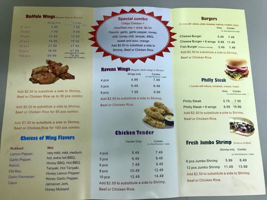 Menu photo 1 This Is Wings & Seafood Pikesville, MD