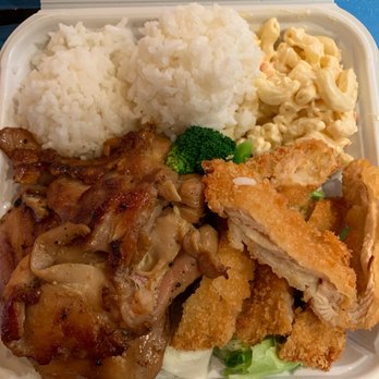 Ono Hawaiian BBQ - Chicken Combo - Hawaiian Near Me - Modesto, California Ono Hawaiian BBQ - Chicken Combo - Hawaiian Near Me - Modesto, California