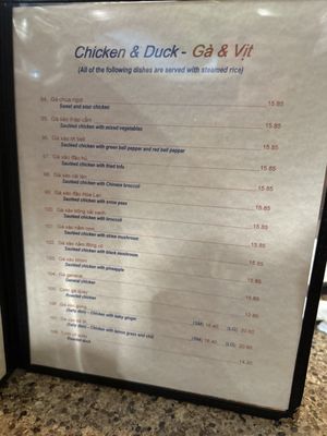 Pho Thanh Long by null