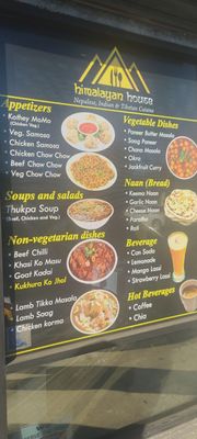 Menu photo 2 Himalayan House Los Angeles, CA Menu photo 2 Himalayan House Los Angeles, CA