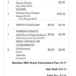 Receipt