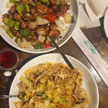 Corner 17 - Black Pepper Chicken and Beef Stir Fried, Hand pulled noodles with no onion. - Chinese Near Me - Saint Louis, Missouri Corner 17 - Black Pepper Chicken and Beef Stir Fried, Hand pulled noodles with no onion. - Chinese Near Me - Saint Louis, Missouri