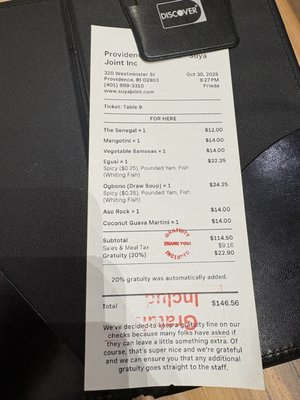 Suya Joint Providence by null