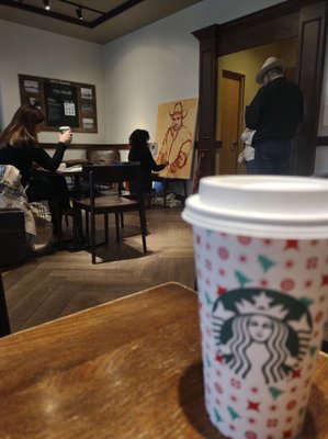 Starbucks by null