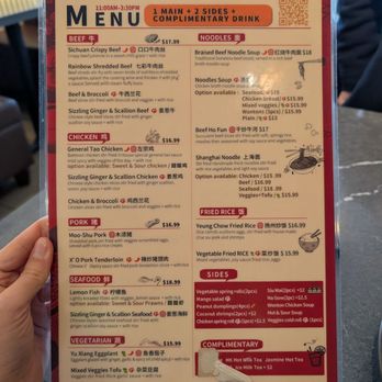 Jing Chinese Restaurant - Lunch Menu - Chinese Near Me - Toronto, Ontario Jing Chinese Restaurant - Lunch Menu - Chinese Near Me - Toronto, Ontario