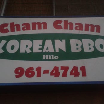Cham Cham Korean BBQ - The restaurant that should remove pics off the wall. - Korean Near Me - Hilo, Hawaii