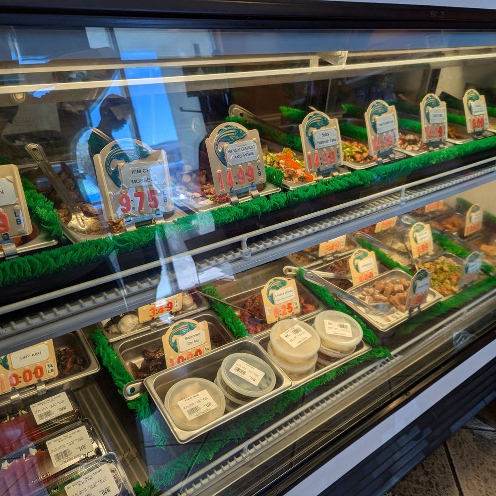 Poke Express - Poke Near Me - Henderson, Nevada Poke Express - Poke Near Me - Henderson, Nevada