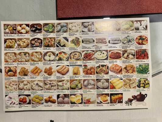 Menu photo 2 Dim Sum Palace New York, NY