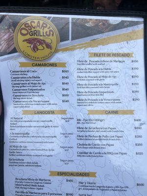 Menu photo 3 Oscar's Grill Isla Mujeres, ROO Menu photo 3 Oscar's Grill Isla Mujeres, ROO