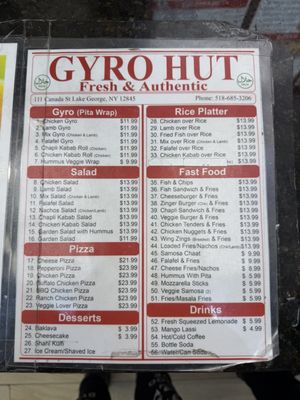 Menu photo 2 Gyro Hut Lake George, NY Menu photo 2 Gyro Hut Lake George, NY