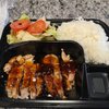 Orient House Restaurant gift card