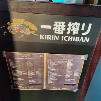 Brave Korean Barbecue - Current menu, May 2023. - Korean Near Me - Tempe, Arizona