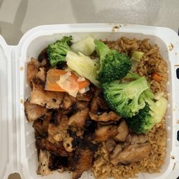 Bourbon Chicken