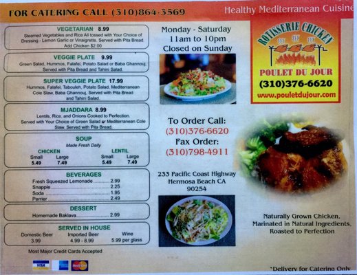 Menu photo 6 Poulet Du Jour Hermosa Beach, CA Menu photo 6 Poulet Du Jour Hermosa Beach, CA