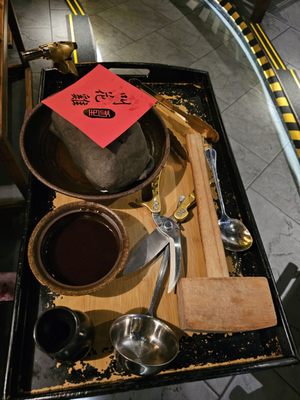 CHELI FLUSHING浙里 by null