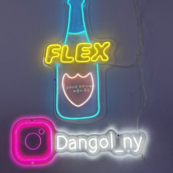 Dangol - Korean Near Me - Flushing, New York