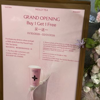 Molly Tea Arcadia - Bubble Tea Near Me - Arcadia, California Molly Tea Arcadia - Bubble Tea Near Me - Arcadia, California