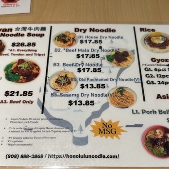 STIX ASIA - This restaurant didn't have a yelp but $22-27 for Taiwanese beef noodle soup !?!?!? Wtf !!! Tax + tip Estimate $5 tip + $6-9 parking = $40 - Food Court Near Me - Honolulu, Hawaii STIX ASIA - This restaurant didn't have a yelp but $22-27 for Taiwanese beef noodle soup !?!?!? Wtf !!! Tax + tip Estimate $5 tip + $6-9 parking = $40 - Food Court Near Me - Honolulu, Hawaii