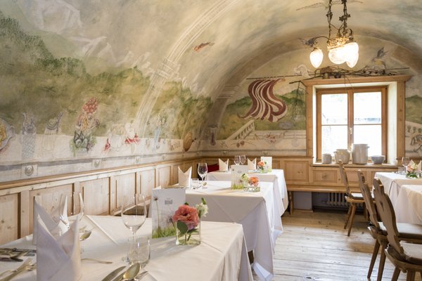 Hotel Heubad by null