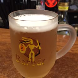Le Pub - Barbãr Golden Honey Ale... Sweet, but good..