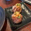 The Room Sushi Bar gift card
