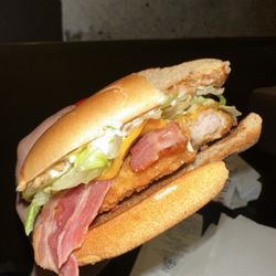 McDonald's - The CBO (cheddar bacon onion) American why don't we have this