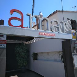 Amar