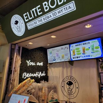 Elitea - Inside - Bubble Tea Near Me - Chicago, Illinois