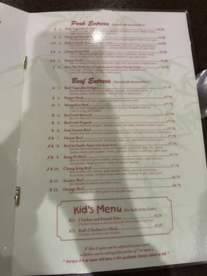 Menu photo 3 Three Happiness Restaurant Grand Rapids, MI