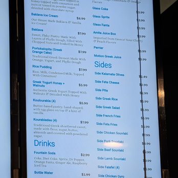 The Greek Gyro - Menu - Greek Near Me - Boston, Massachusetts The Greek Gyro - Menu - Greek Near Me - Boston, Massachusetts