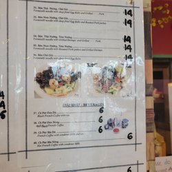 Pho Bac Cafe - Menu