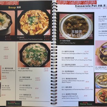 China Rose - Menu sample page - Chinese Near Me - Milpitas, California China Rose - Menu sample page - Chinese Near Me - Milpitas, California