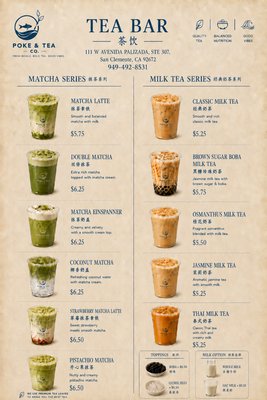Menu photo 1 Poke & Tea Co. San Clemente, CA Menu photo 1 Poke & Tea Co. San Clemente, CA