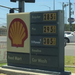 Broadway Shell