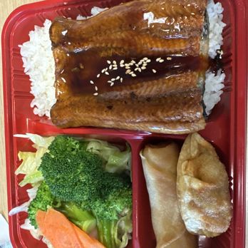 Formosa Teriyaki - Eel bento - Asian Fusion Near Me - Murrieta, California