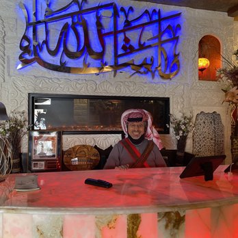 Al Bawadi Grill - A smiling familiar face from Al Bawadi in Bridgeview now in Niles - Middle Eastern Near Me - Niles, Illinois